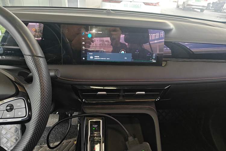 Used Roewe i5 2023 1.5L CVT Luxury Edition Audio And AC Panel