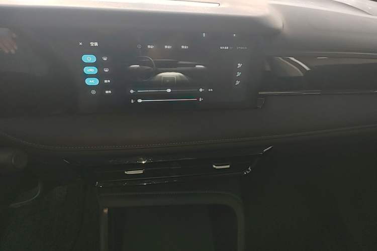 Used Roewe i5 2023 1.5L Manual Excellence Edition Audio And AC Panel
