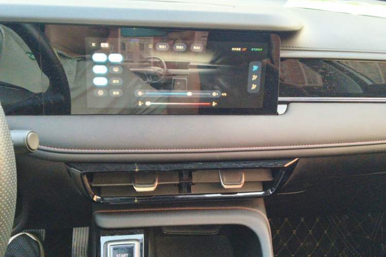 Used Roewe i5 2023 1.5L CVT Luxury Edition Audio And AC Panel