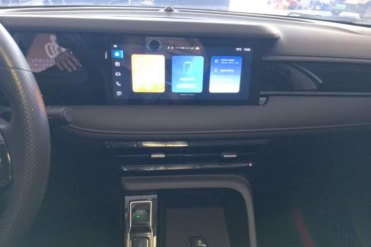 Used Roewe i5 2023 1.5L CVT Luxury Edition Audio And AC Panel