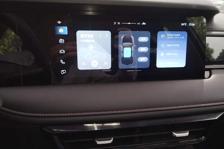 Used Roewe i5 2023 1.5L Manual Excellence Edition Audio And AC Panel