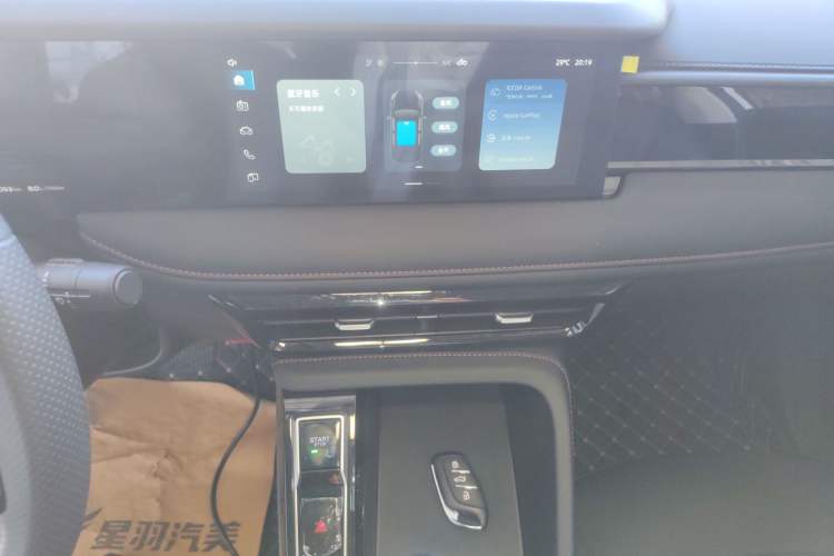 Used Roewe i5 2023 1.5L CVT Luxury Edition Audio And AC Panel