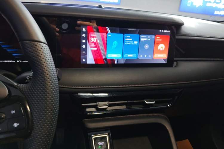 Used Roewe i5 2023 1.5L CVT Luxury Edition Audio And AC Panel