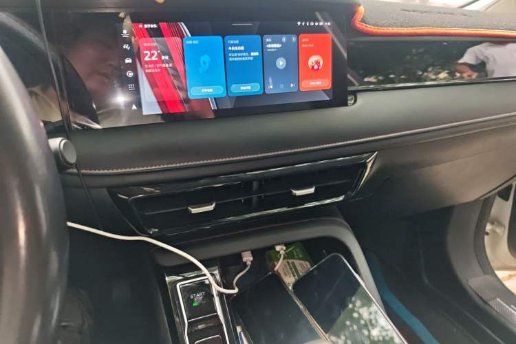 Used Roewe i5 2023 1.5L CVT Luxury Edition Audio And AC Panel