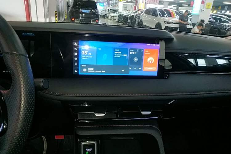 Used Roewe i5 2023 1.5L CVT Luxury Edition Audio And AC Panel