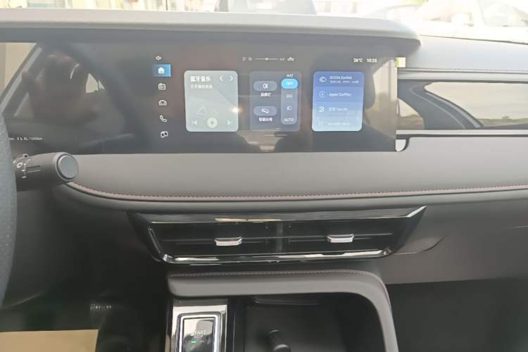Used Roewe i5 2023 1.5L CVT Luxury Edition Audio And AC Panel