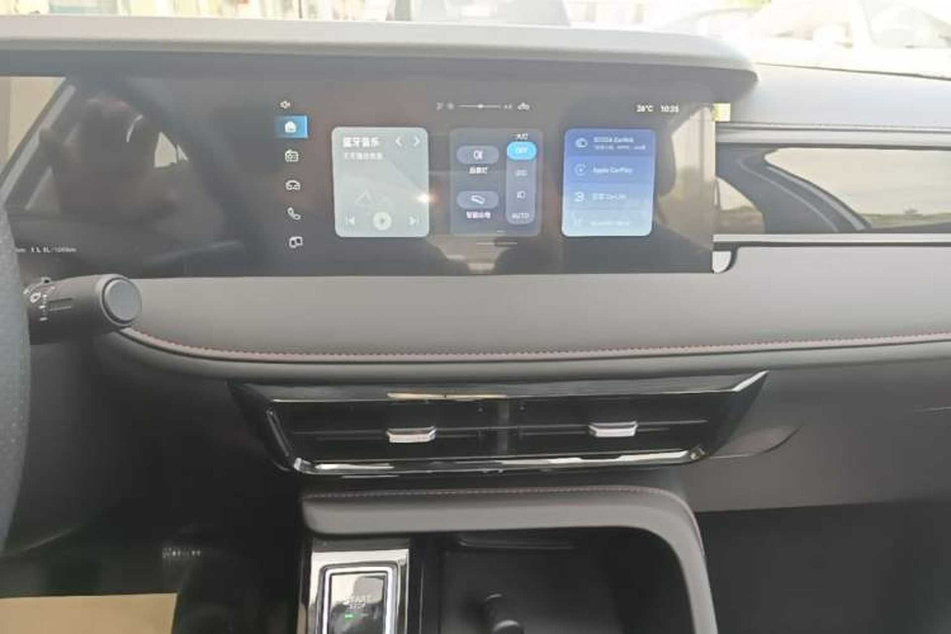 Used Roewe i5 2023 1.5L CVT Luxury Edition Audio And AC Panel