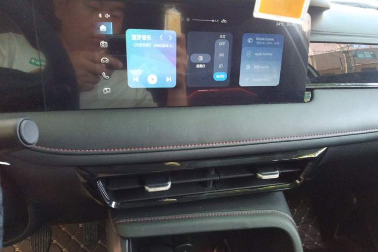 Used Roewe i5 2023 1.5L Manual Comfort Edition Audio And AC Panel