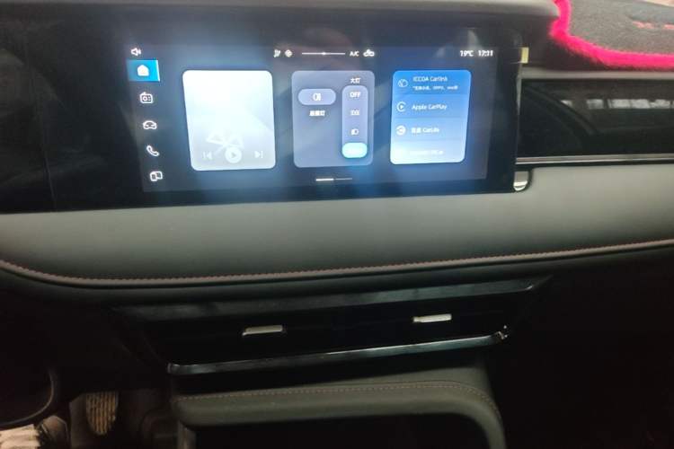 Used Roewe i5 2023 1.5L Manual Comfort Edition Audio And AC Panel