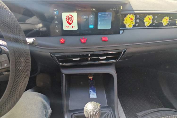 Used Roewe i5 2023 1.5L Manual Comfort Edition Audio And AC Panel