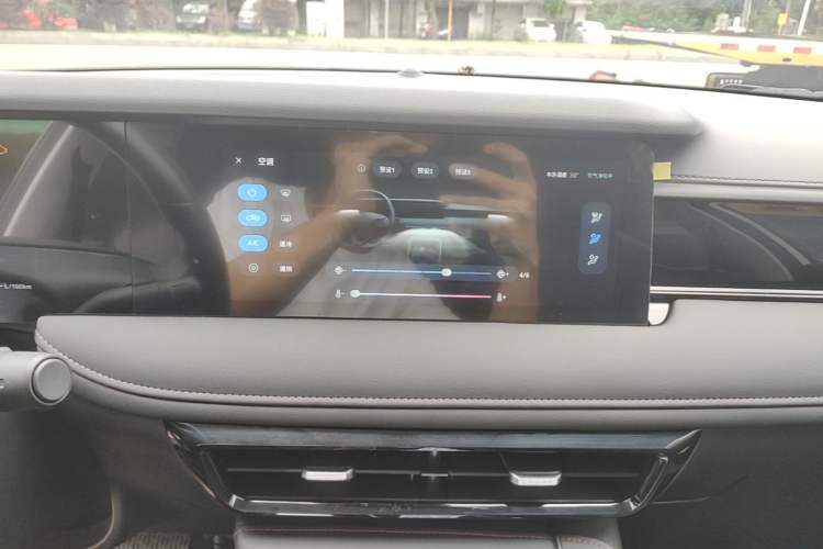 Used Roewe i5 2023 1.5L CVT Luxury Edition Audio And AC Panel