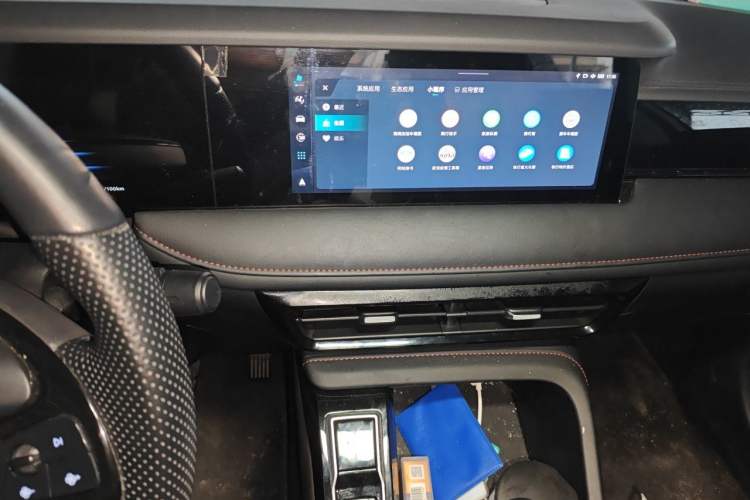 Used Roewe i5 2023 1.5L CVT Luxury Edition Audio And AC Panel