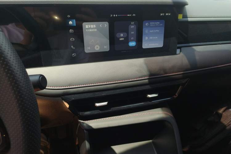 Used Roewe i5 2023 1.5L Manual Comfort Edition Audio And AC Panel