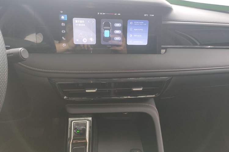 Used Roewe i5 2023 1.5L CVT Luxury Edition Audio And AC Panel