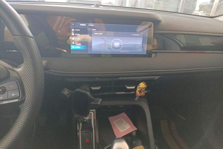 Used Roewe i5 2023 1.5L CVT Luxury Edition Audio And AC Panel