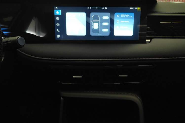 Used Roewe i5 2023 1.5L Manual Excellence Edition Audio And AC Panel