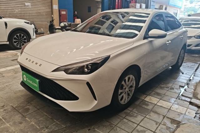 Używany Roewe i5 2023 1.5L CVT Luxury Edition