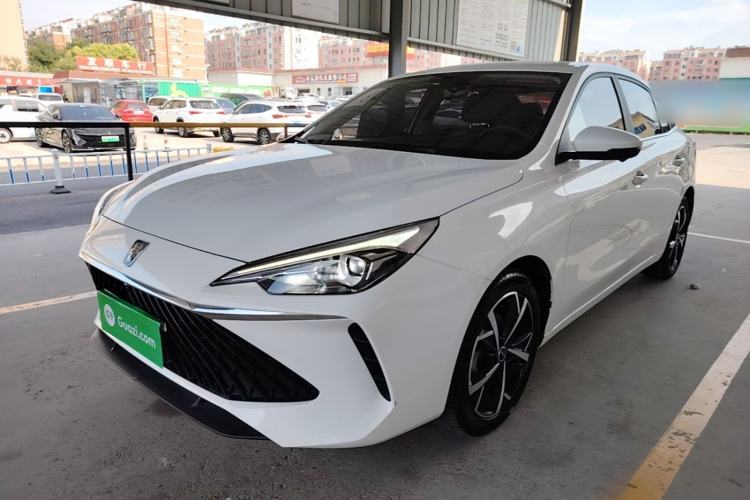 Ojetý Roewe i5 2023 1.5L CVT Luxury Edition Guazi used car, China used car export, Used car for sale, Used  cars, Cheapest cars for sale