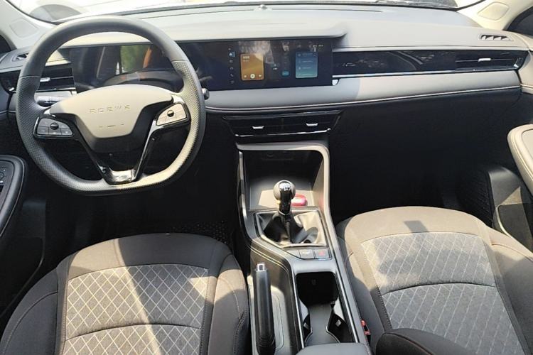 Used Roewe i5 2023 1.5L Manual Comfort Edition Center Console