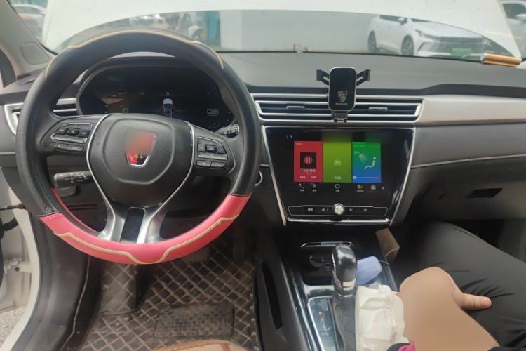 Used Roewe i5 2023 1.5L CVT Luxury Edition Center Console