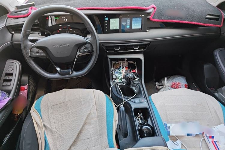 Used Roewe i5 2023 1.5L Manual Comfort Edition Center Console
