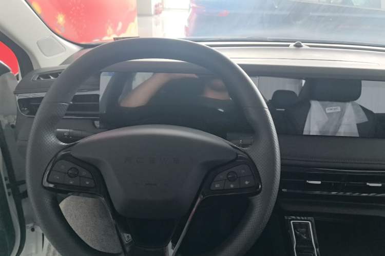 Used Roewe i5 2023 1.5L CVT Luxury Edition Center Console