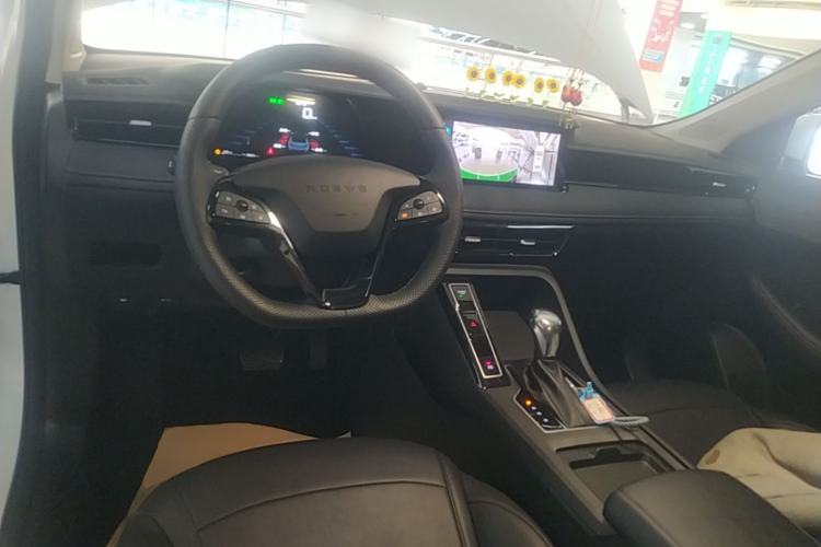 Used Roewe i5 2023 1.5L CVT Luxury Edition Center Console