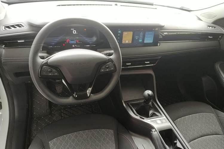 Used Roewe i5 2023 1.5L Manual Comfort Edition Center Console