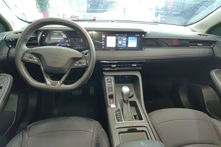 Used Roewe i5 2023 1.5L CVT Luxury Edition Center Console