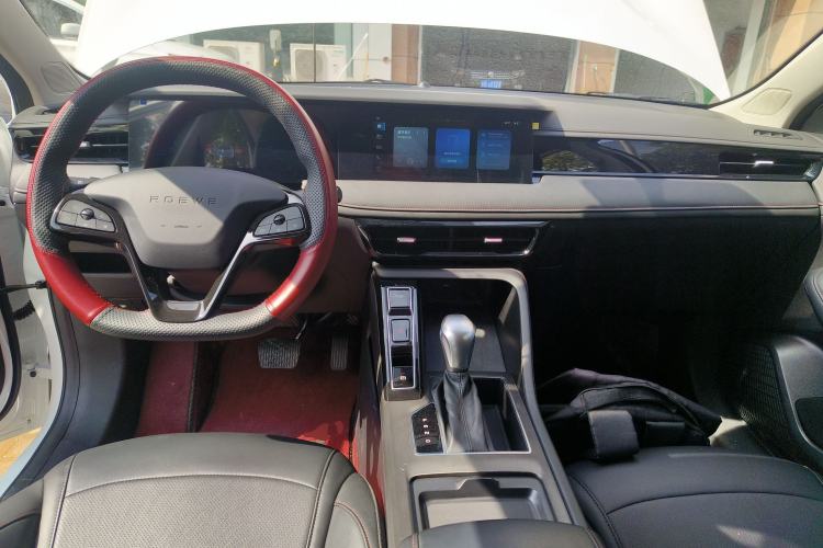 Used Roewe i5 2023 1.5L CVT Luxury Edition Center Console