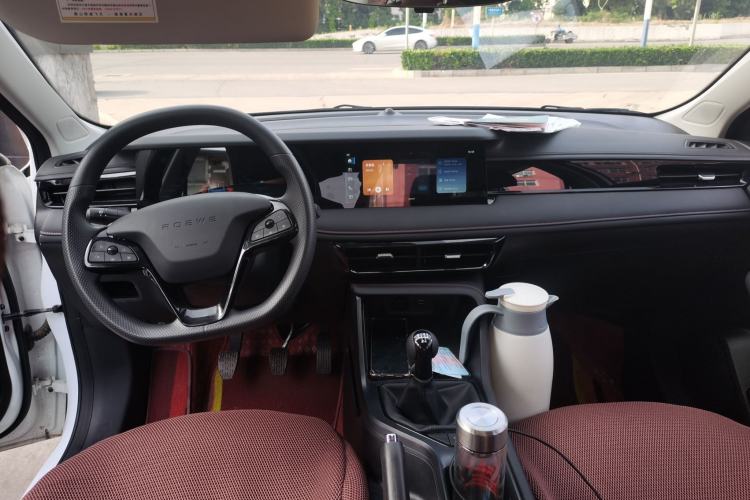 Used Roewe i5 2023 1.5L Manual Comfort Edition Center Console