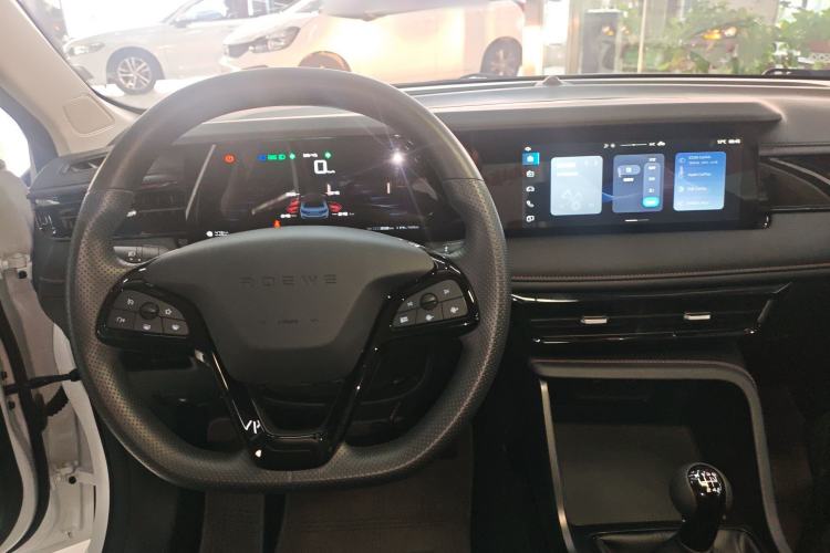 Used Roewe i5 2023 1.5L Manual Comfort Edition Center Console