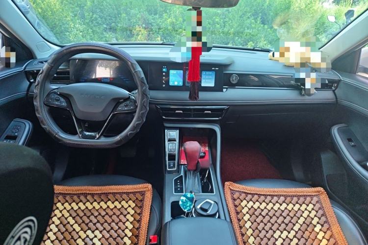 Used Roewe i5  Center Console