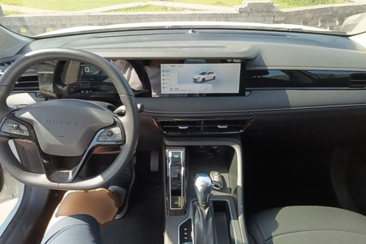 Used Roewe i5 2023 1.5L CVT Luxury Edition Center Console