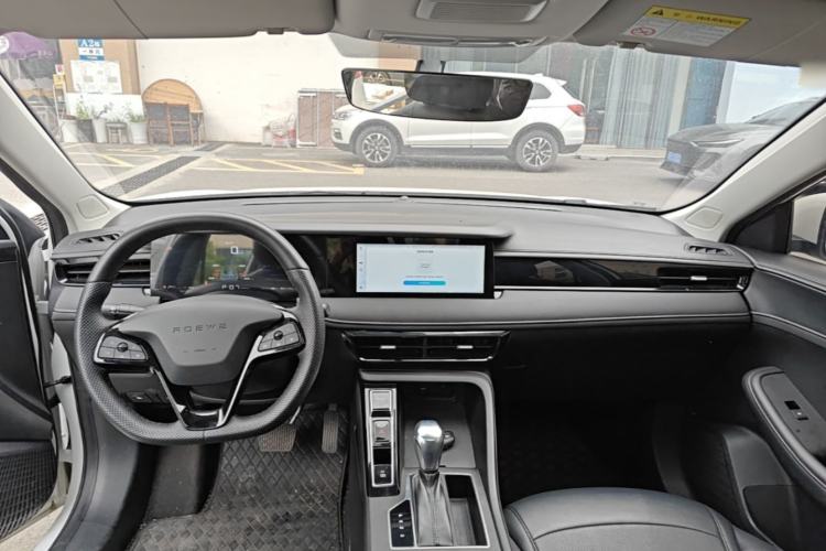 Used Roewe i5 2023 1.5L CVT Luxury Edition Center Console