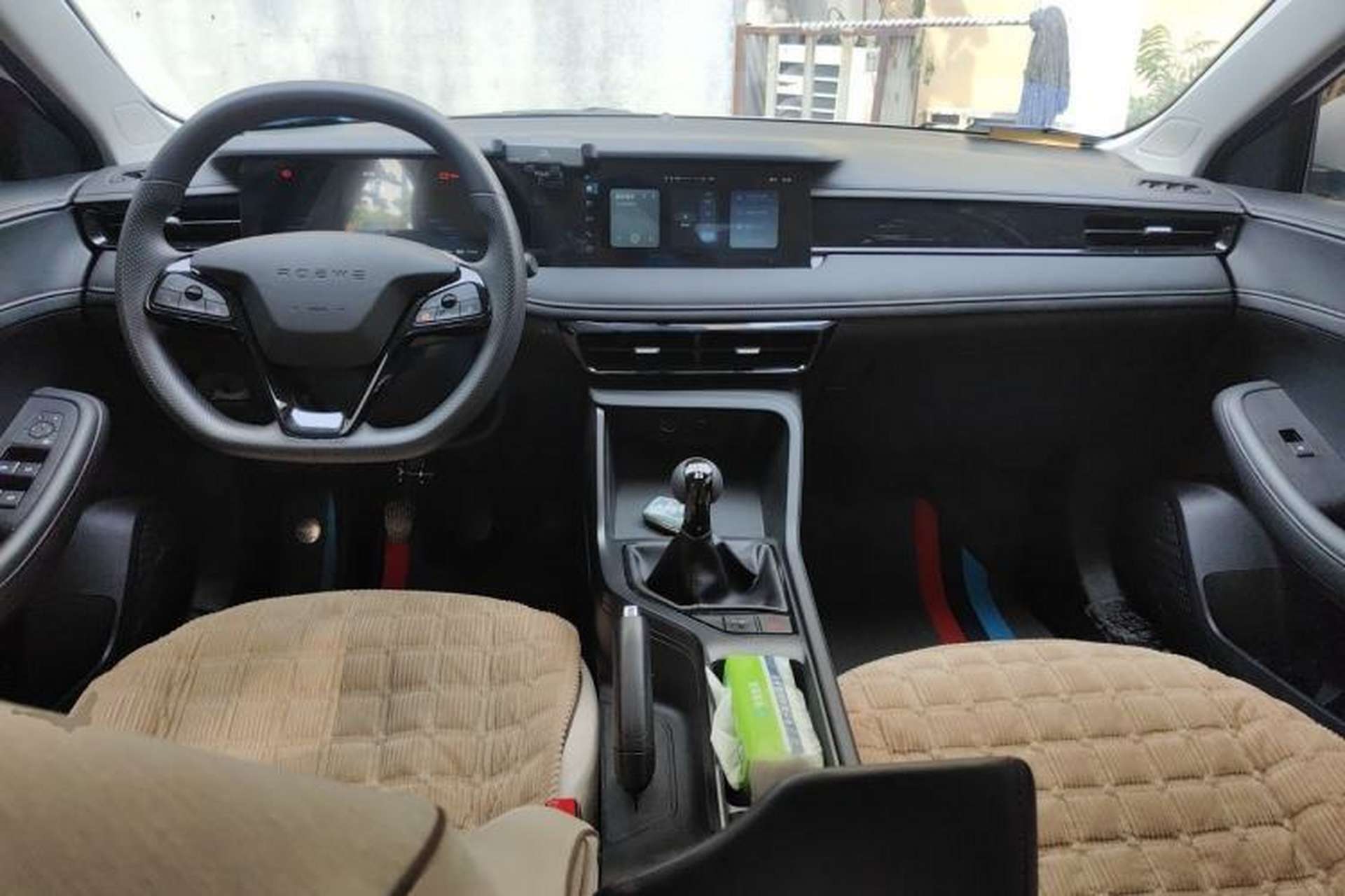 Used Roewe i5 2023 1.5L Manual Comfort Edition Center Console