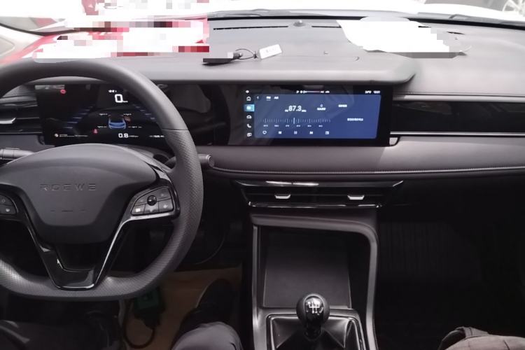 Used Roewe i5 2023 1.5L Manual Excellence Edition Center Console