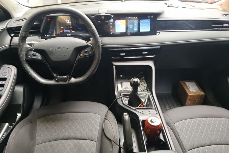 Used Roewe i5 2023 1.5L Manual Comfort Edition Center Console