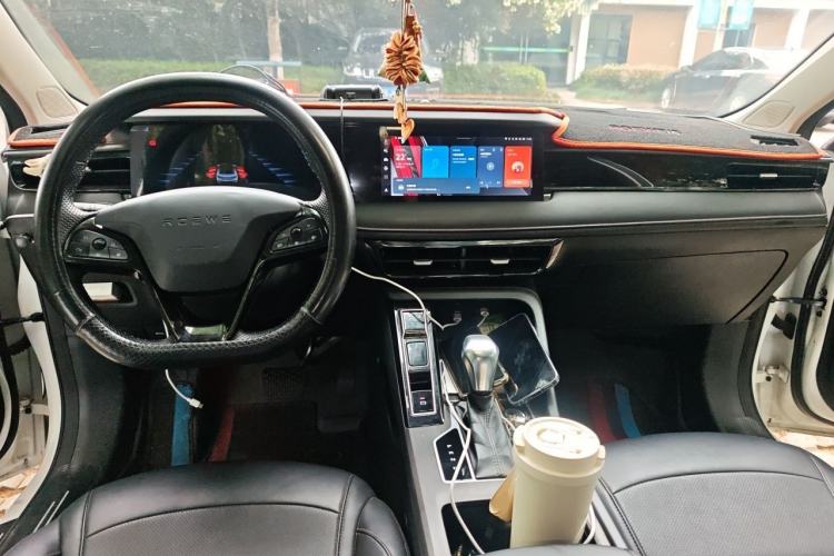 Used Roewe i5 2023 1.5L CVT Luxury Edition Center Console