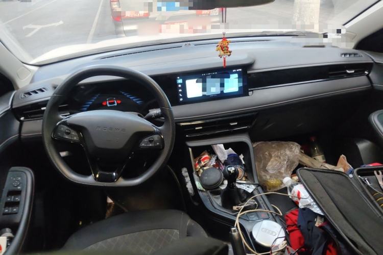 Used Roewe i5 2023 1.5L Manual Comfort Edition Center Console