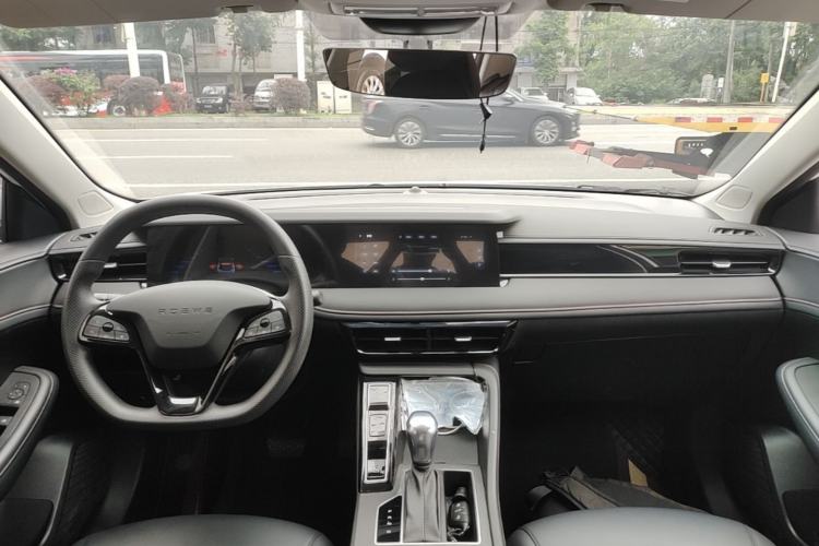 Used Roewe i5 2023 1.5L CVT Luxury Edition Center Console
