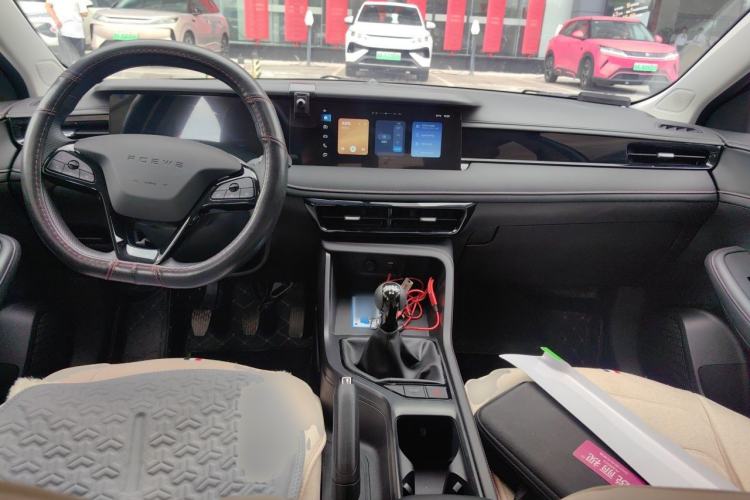 Used Roewe i5 2023 1.5L Manual Comfort Edition Center Console