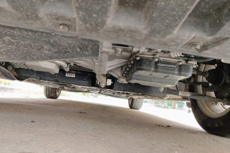 Used Roewe i5 2023 1.5L CVT Luxury Edition Chassis Front