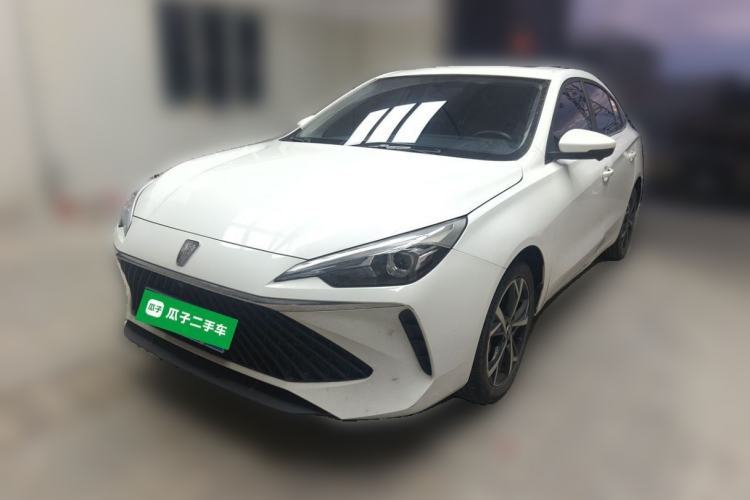 Used Roewe i5 2023 1.5L CVT Luxury Edition Guazi used car, China used car export, Used car for sale, Used cars, Cheapest cars for sale