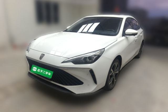 Used Roewe i5 2023 1.5L CVT Luxury Edition