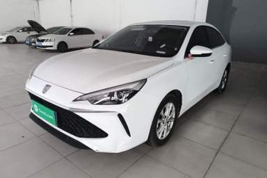 Used Roewe i5 2023 1.5L CVT Luxury Edition