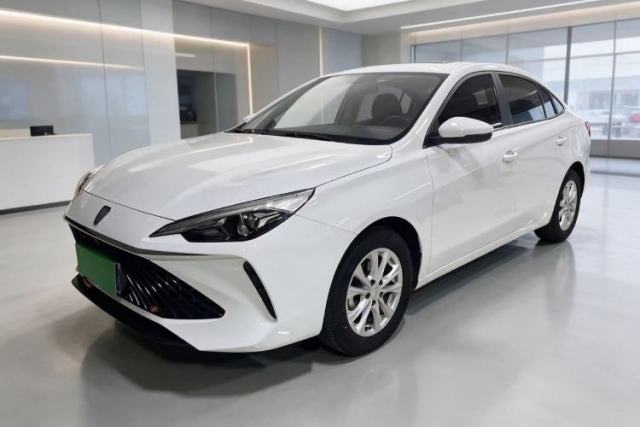 Roewe i5 2023 1.5L CVT Luxury Edition d’occasion