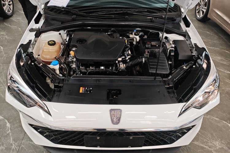 Used Roewe i5 2023 1.5L CVT Luxury Edition Engine Bay