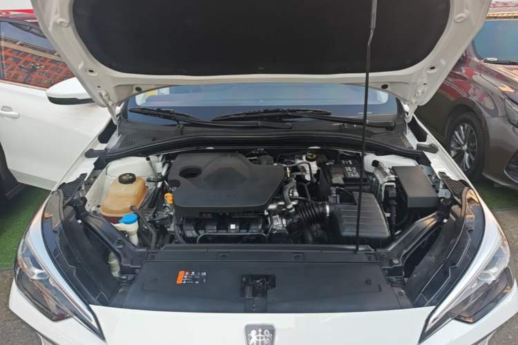 Used Roewe i5 2023 1.5L CVT Luxury Edition Engine Bay