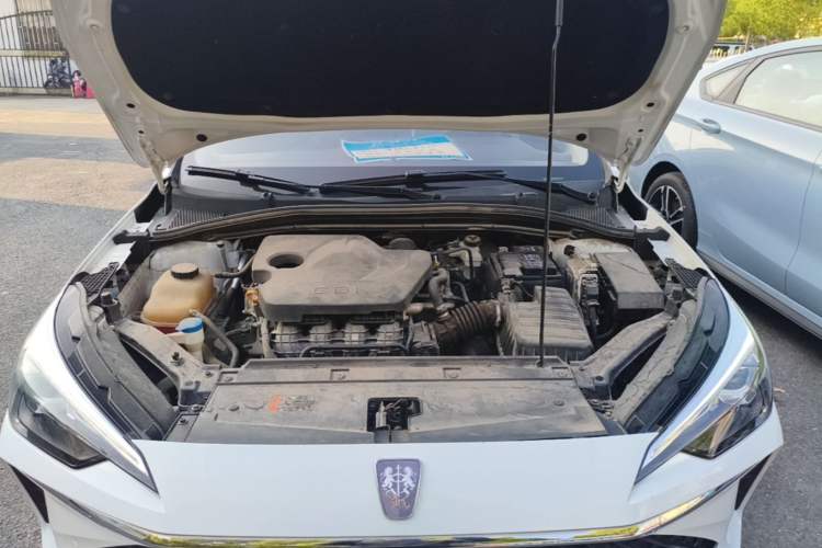 Used Roewe i5 2023 1.5L CVT Luxury Edition Engine Bay